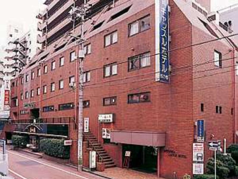 Shizuoka Castle Hotel Sanoharu 外观 照片